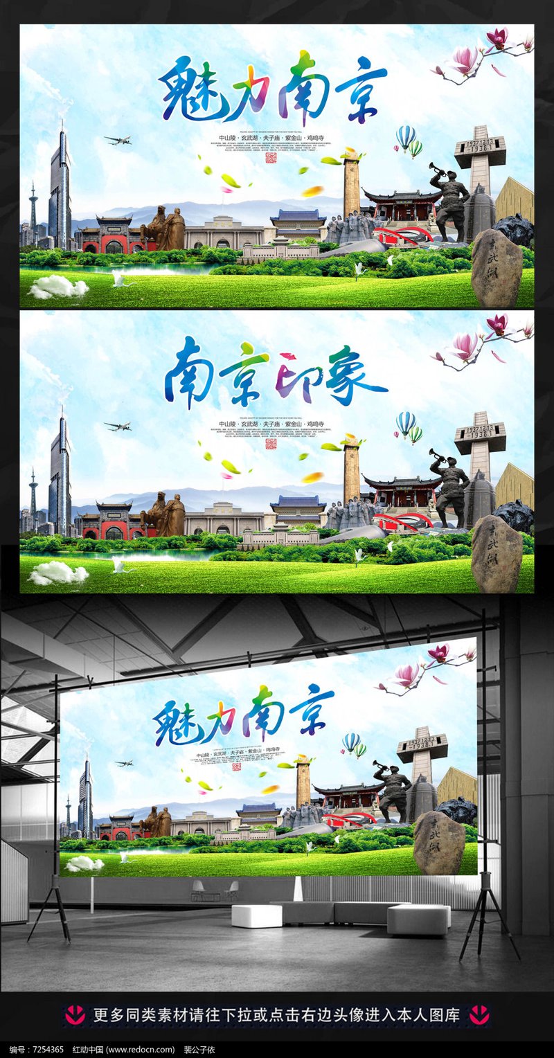 南京亮音乐:打造城市文化新名片